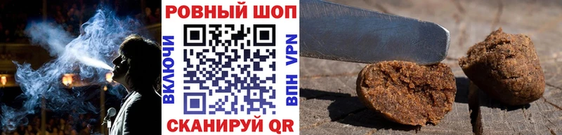 Купить Конопля  A PVP  Мефедрон  Апатиты