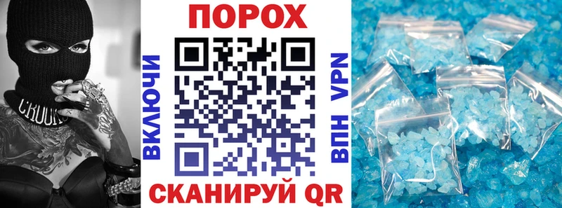 Купить закладки  Апатиты  АМФ 98% 