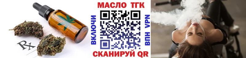 Купить где  Апатиты  Canna-Cookies марихуана 