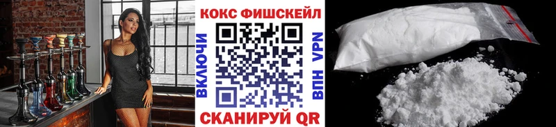 COCAIN 99% Апатиты