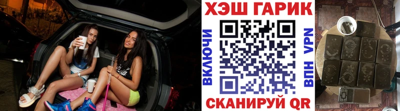 Купить закладки  Апатиты  ГАШИШ индика сатива 