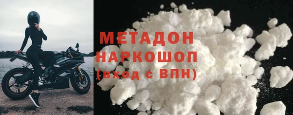 гидра Нягань