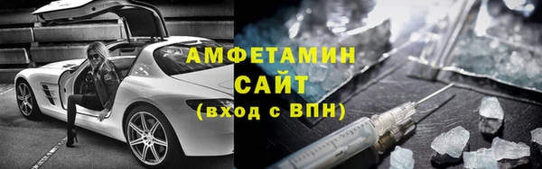 гидра Нягань