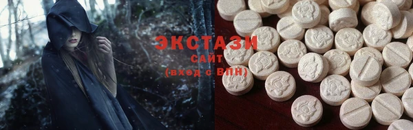 прущая мука Няндома