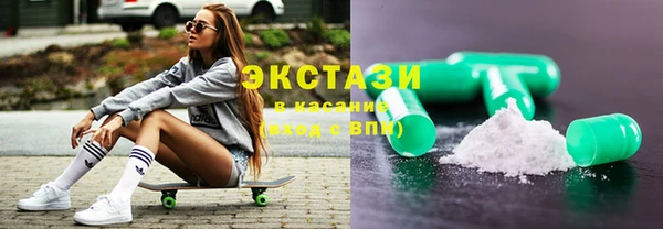 кокаин VHQ Остров
