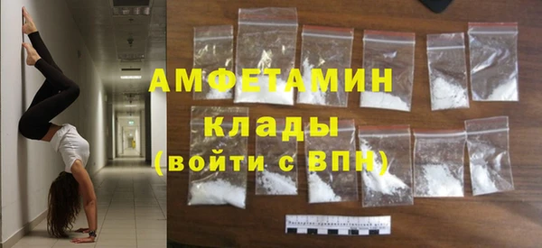 прущая мука Няндома