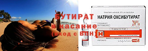 прущая мука Няндома