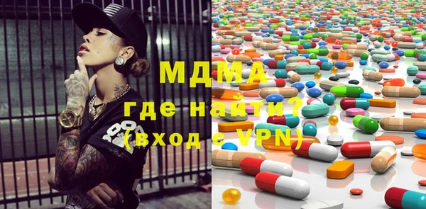 прущая мука Няндома