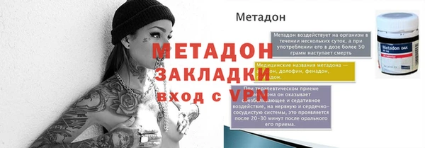 прущая мука Няндома