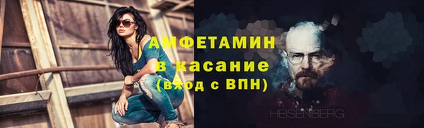 гидра Нягань