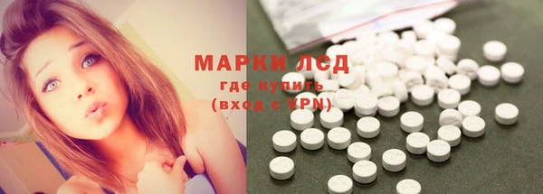 гидра Нягань