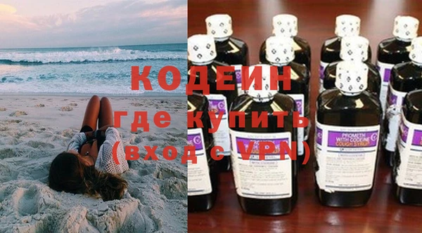 гидропоника Осташков