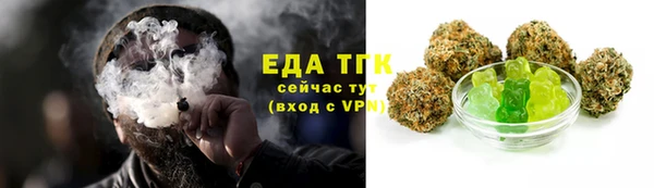 прущая мука Няндома