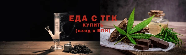 прущая мука Няндома