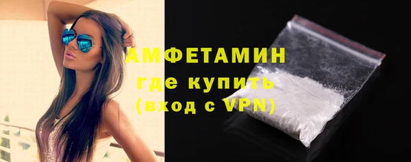 гидра Нягань