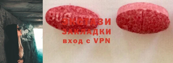 кокаин VHQ Остров