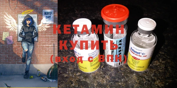 прущая мука Няндома