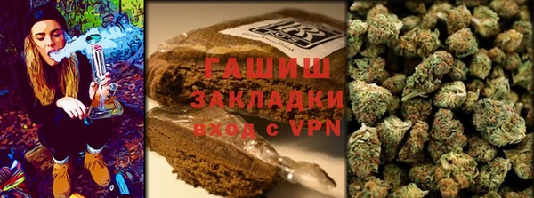 кокаин VHQ Остров