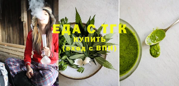 гидра Нягань