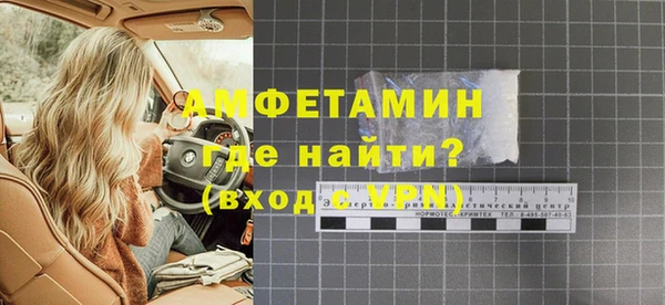 прущая мука Няндома