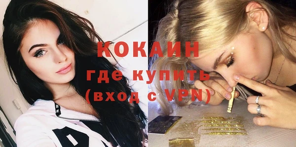гидра Нягань