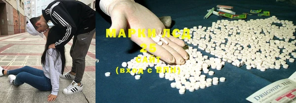 прущая мука Няндома