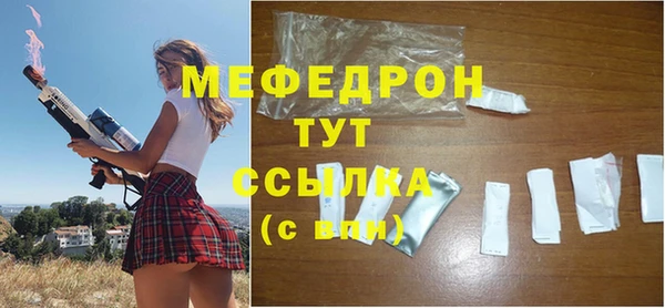 кокаин VHQ Остров
