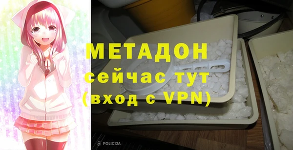 прущая мука Няндома