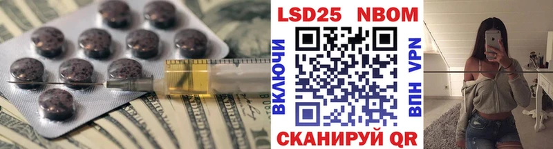 ЛСД экстази ecstasy Купить где Апатиты